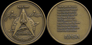 N070    NASA  SPACE  SHUTTLE  COIN DISCOVERY STS-70 MEDAL 