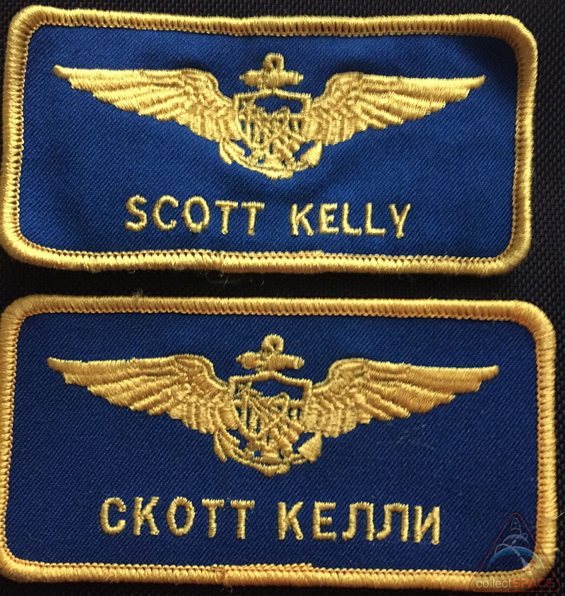 Us navy leather name patch