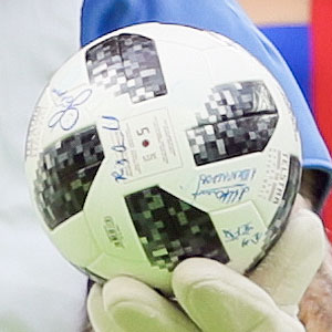 2018 world cup final ball