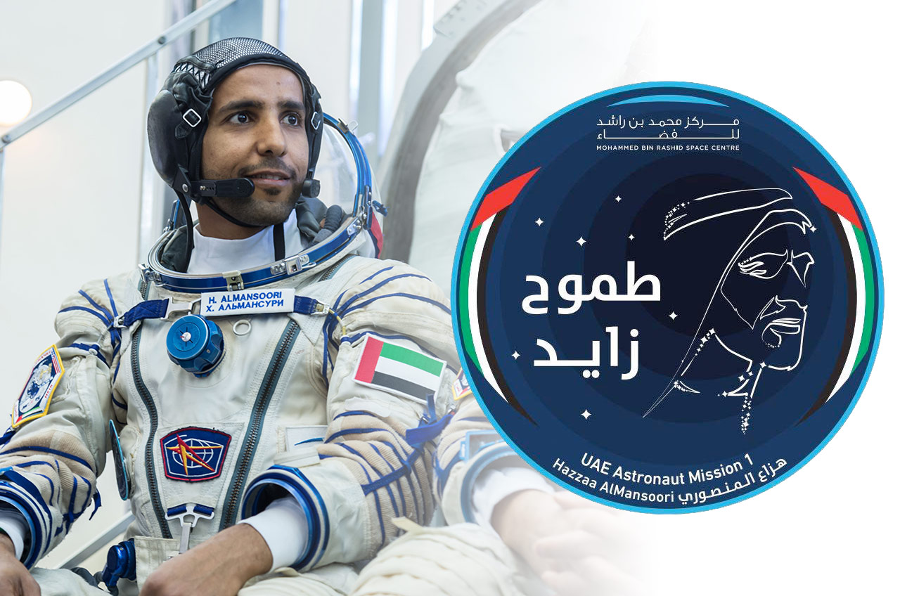 Image result for emirates astronaut