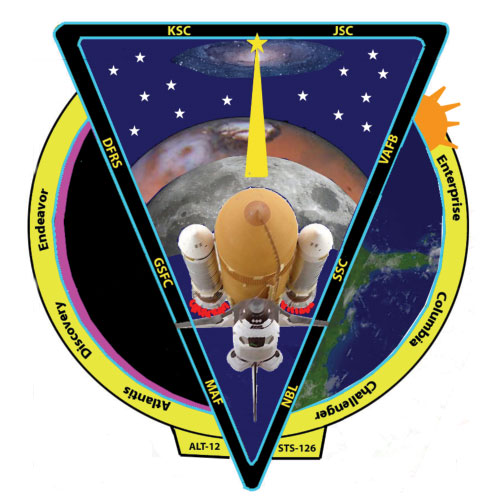 Space Shuttle Commemorative Patch Entry