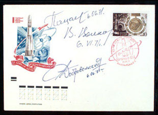 Crew-Signed Soyuz 11 Cover