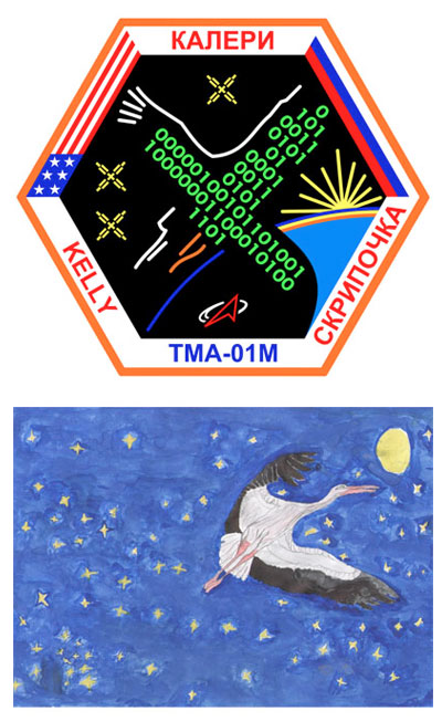 tma01m_patch02.jpg