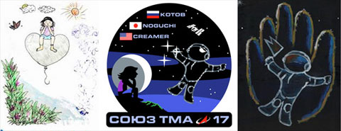 tma17_patch04.jpg