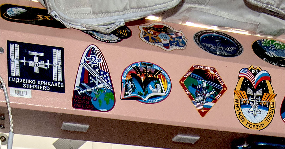 International Space Station celebrates 25 years of human presence